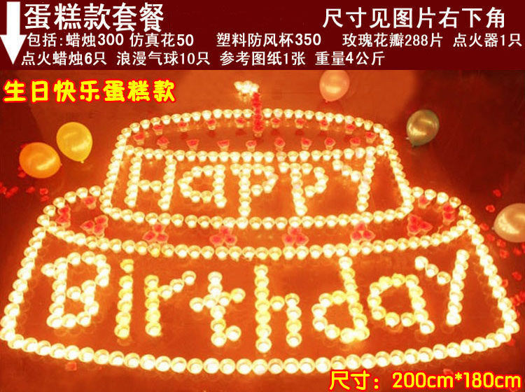 Bougie - Ref 2485550 Image 34