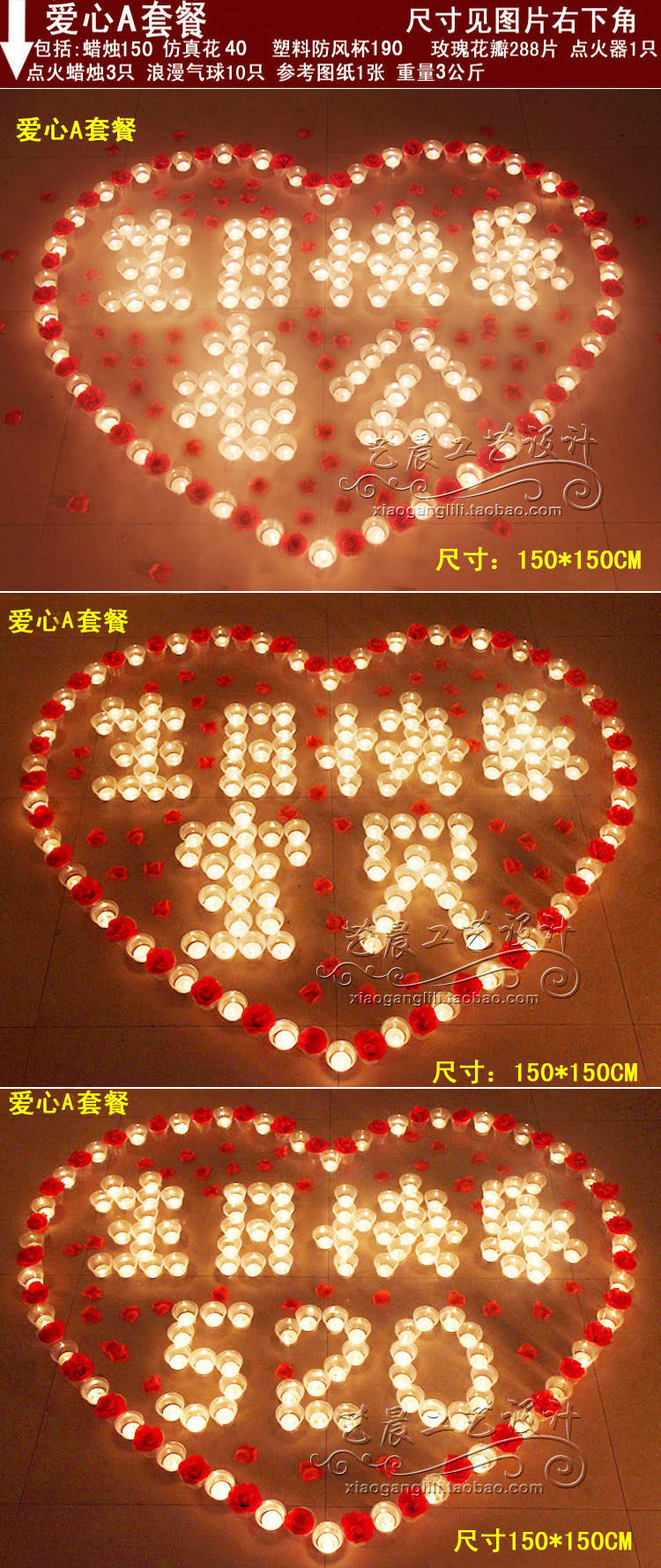 Bougie - Ref 2485550 Image 11