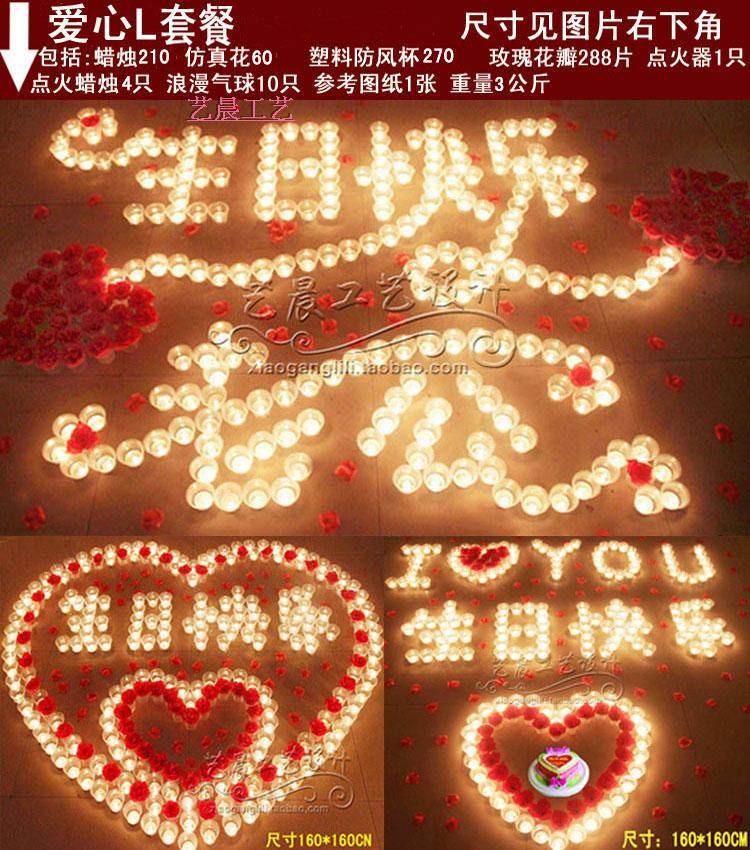 Bougie - Ref 2485550 Image 22