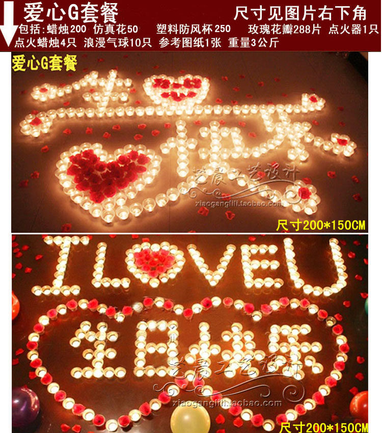 Bougie - Ref 2485550 Image 25