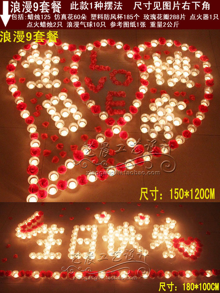 Bougie - Ref 2485550 Image 37