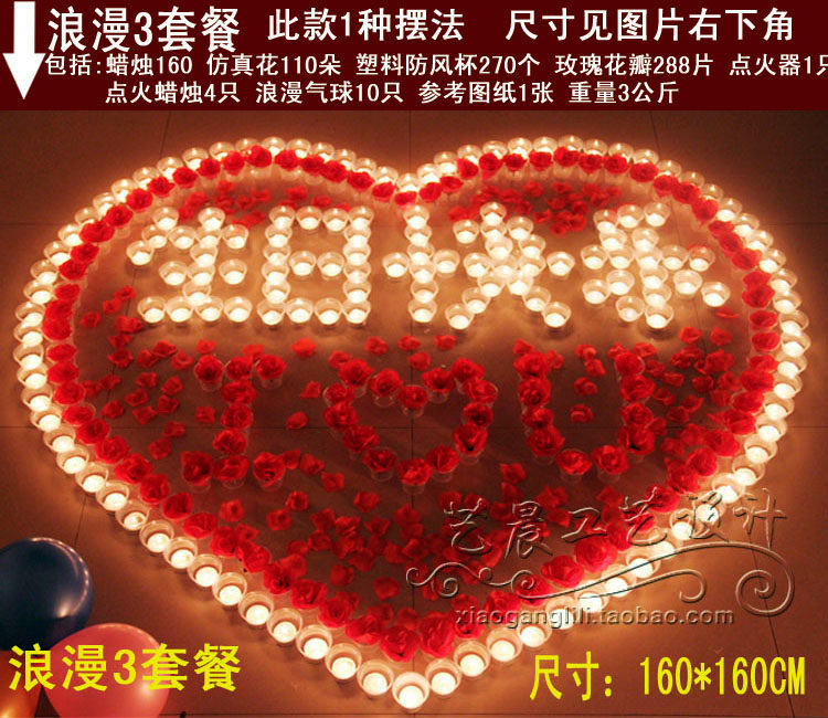 Bougie - Ref 2485550 Image 32