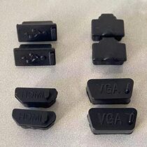 Computer notebook protective plug projector converter connector choke plug TV display silicone dust cap