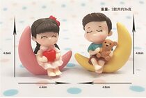 Moon Couple Small Swing Piece Microscape Girl Boy Cute Character Paparazzi Decoration Valentines Gift Decorations