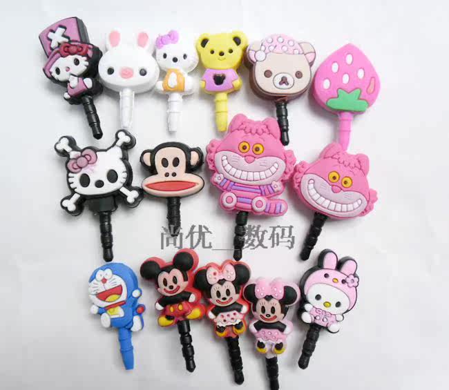 Connecteur pour téléphone portable - Ref 323356 Image 10