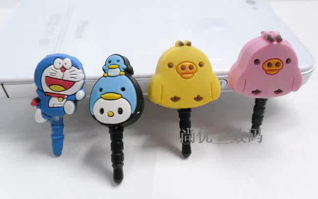 Connecteur pour téléphone portable - Ref 323356 Image 5