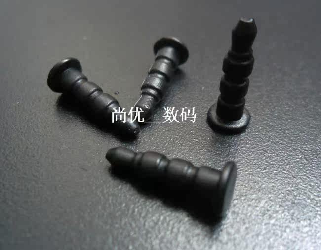 Connecteur pour téléphone portable - Ref 321729 Image 6