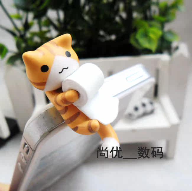 Connecteur pour téléphone portable - Ref 322062 Image 27