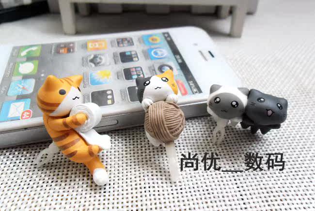 Connecteur pour téléphone portable - Ref 322062 Image 32