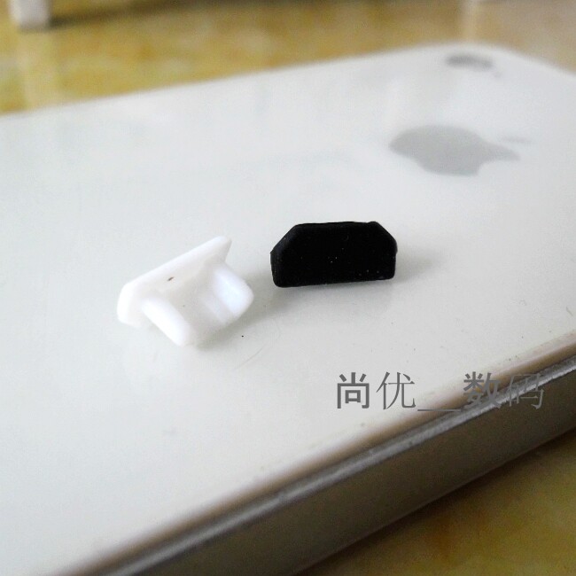 Connecteur pour téléphone portable - Ref 322446 Image 5