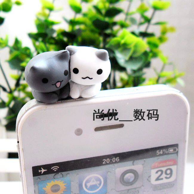 Connecteur pour téléphone portable - Ref 322062 Image 22