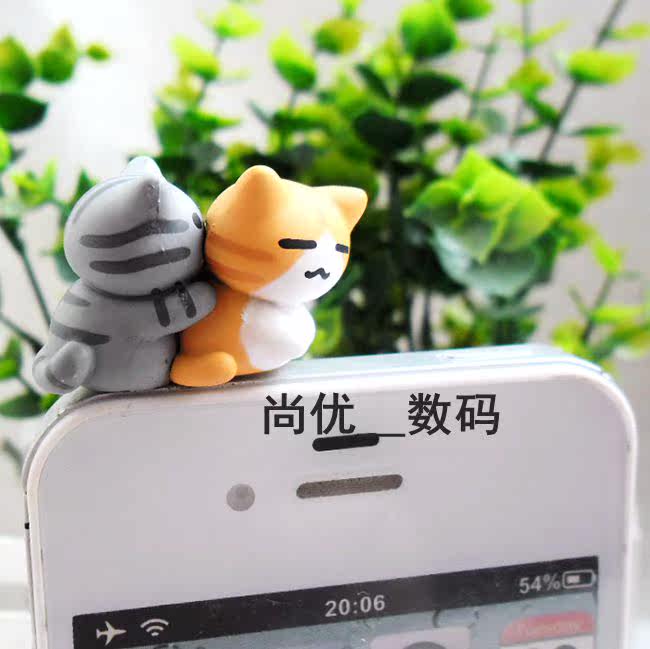 Connecteur pour téléphone portable - Ref 322062 Image 21