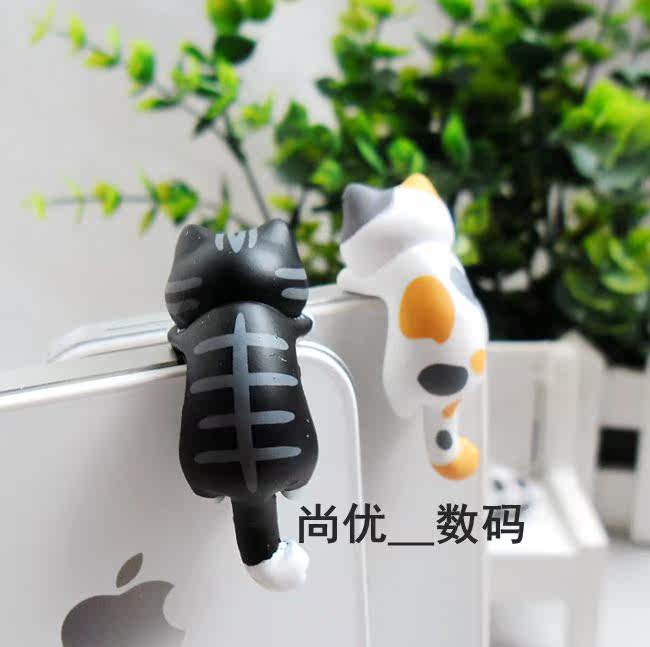 Connecteur pour téléphone portable - Ref 322062 Image 13