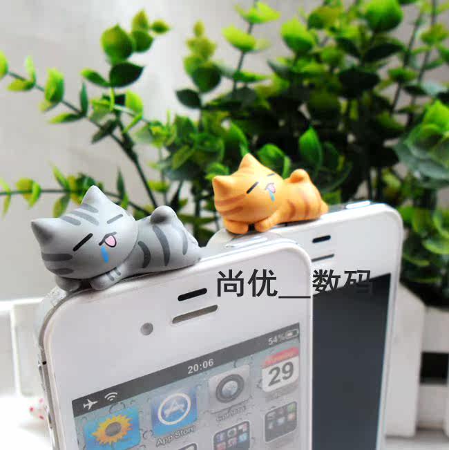 Connecteur pour téléphone portable - Ref 322062 Image 9