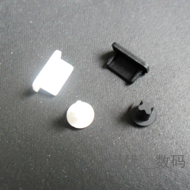 Connecteur pour téléphone portable - Ref 322947 Image 10