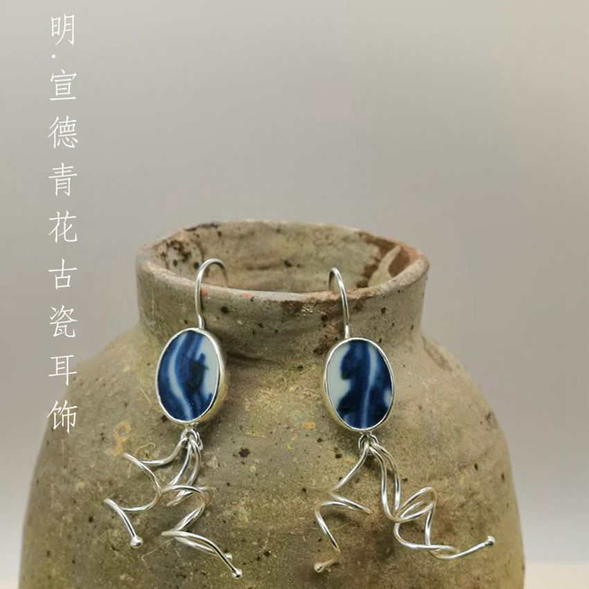 青花古典耳环女纯银复古中国风配旗袍的耳饰汉服耳坠古风超仙气质