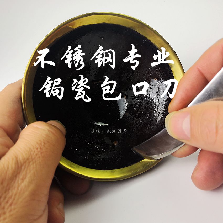 Bag Mouth Arc Hook Knife Saw Porcelain Studs Porcelain Purple Sand porcelain Porcelain Restoration Tools Mend the Curium tonic Curium Nails No Mark Hand Craftsman