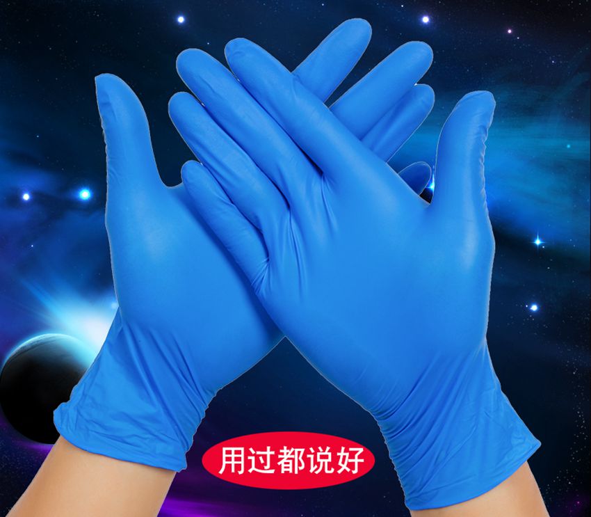 Porcelain repair toolkit handmade protective plastic gloves with no trace purple jar gold repair tool material