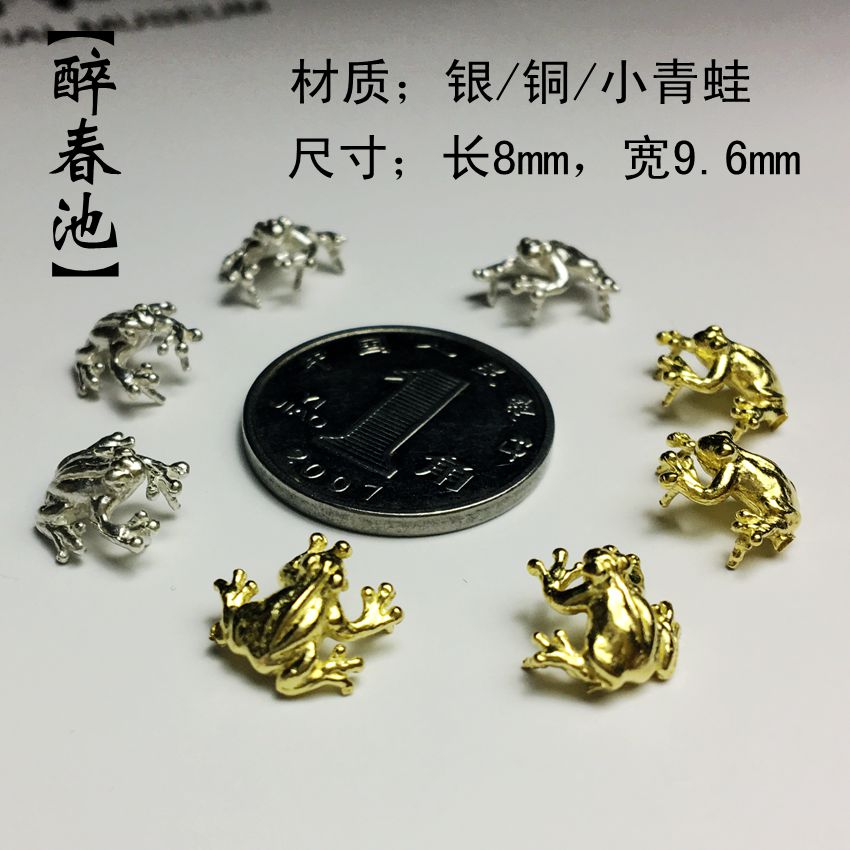 Curium porcelain repair tools handmade purple sand glass pot sterling silver inlaid curium nails brass accessories ceramic repair materials