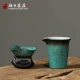 Lianpeng trà rò rỉ cá tính sáng tạo gốm lọc trà lọc lò biến kung fu bộ phụ kiện trà lọc trà thiết bị ngăn trà - Trà sứ
