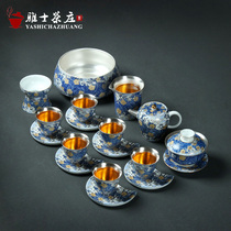 Gilt silver tea set Jingdezhen bone china enamel color hand-painted cover bowl Teapot Kung Fu tea set ceramics Office and household