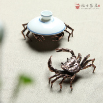 Vintage crab cover set Pure copper cover set Creative handmade boutique tea Pet Kung Fu tea set Tea ceremony ornaments shelf