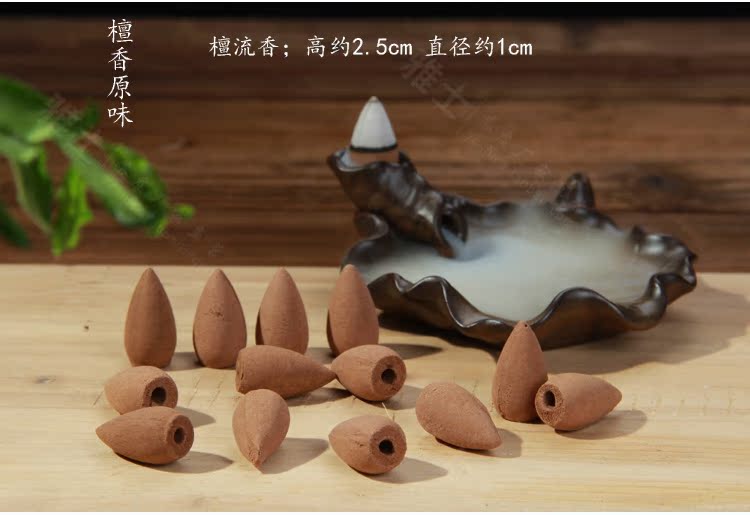 hương vòng không khói Hương gỗ đàn hương tự nhiên, nước cao, hương liệu, nhìn ngược, khói, khói, hương thơm trong nhà, hương - Sản phẩm hương liệu vong tay tram huong
