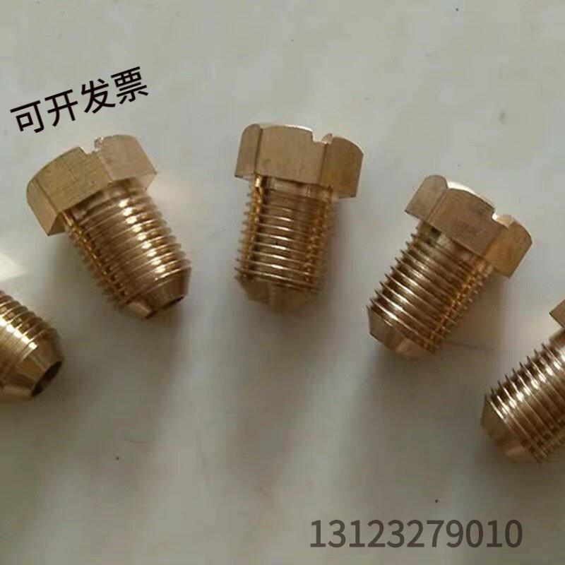 Even use field to raise equipment unit spare parts for raising unit oil table intake valve oil discharge valve oil nozzle-Taobao