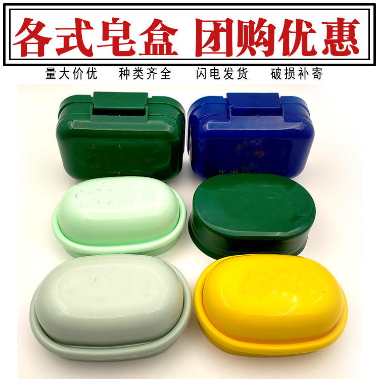 WARCH SALE OF LIGHT GROUP MAKE FAQ TRANSPANY COLLECTION OF HOME