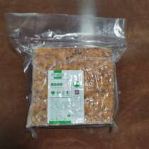  Homel bacon value bacon pizza pasta burger Western ingredients 2KG original