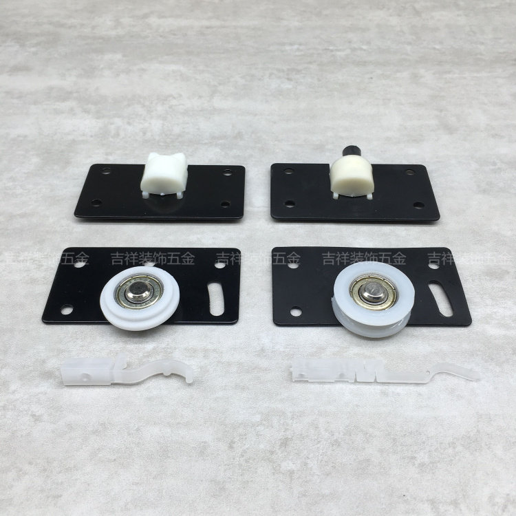 Light wardrobe door Wooden integral cabinet door sliding door Shoe cabinet door pulley 380378 sliding door track special wheel