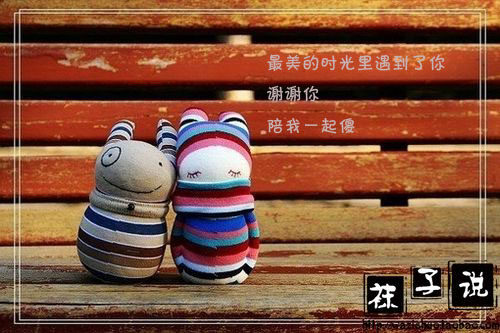 Sangles pour lingerie - Ref 808420 Image 5