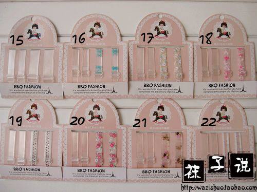 Sangles pour lingerie - Ref 813425 Image 12