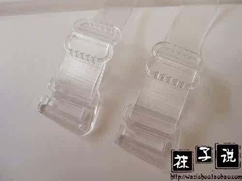 Sangles pour lingerie - Ref 813425 Image 18