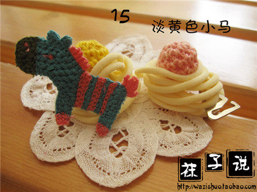 Sangles pour lingerie - Ref 813223 Image 23