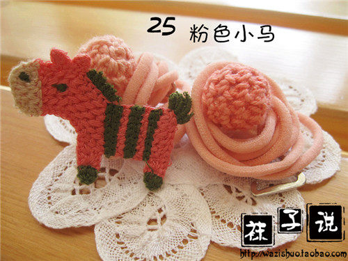 Sangles pour lingerie - Ref 813223 Image 33