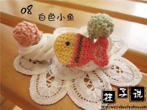 Sangles pour lingerie - Ref 813223 Image 16