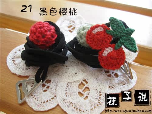 Sangles pour lingerie - Ref 813223 Image 29