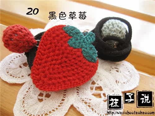 Sangles pour lingerie - Ref 813223 Image 28