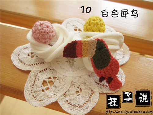 Sangles pour lingerie - Ref 813223 Image 18