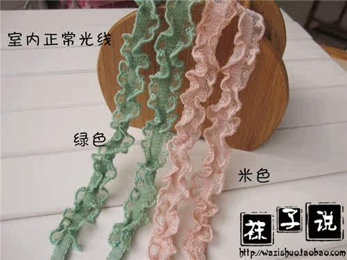 Sangles pour lingerie - Ref 808420 Image 18