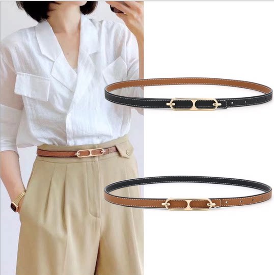 High-End Women's Coat Belt, Women's Decorative Belt, 2025 New Autumn and Winter Genuine Leather Double-Sided Belt, Women's Trouser Belt, Versatile