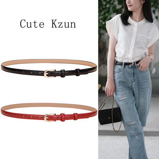 Red Genuine Leather Women's Belt for Jeans 2026 New Style High-End Belt for Women Versatile and Simple