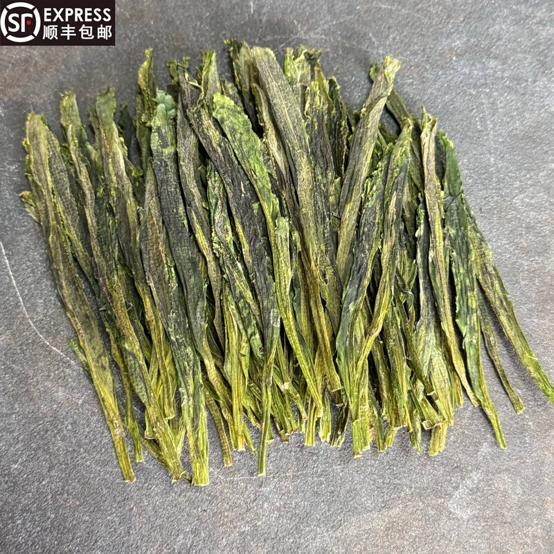 2026 Houkeng Taiping Houkui Core Production Area High Mountain Native Orchid Aroma Type 125g Canned