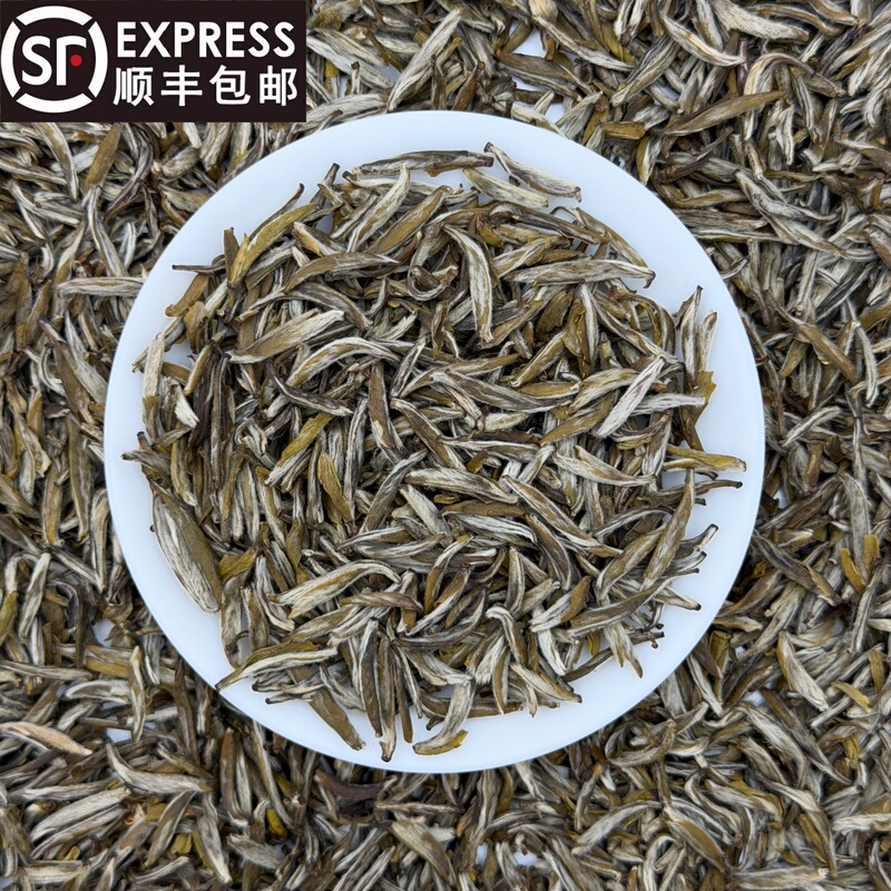 【9 Yins Jasmine Needle King】2026 New Tea Fuding First Harvest Silver Needle Raw Material Top-Tier Flower Tea 50g Canned 【9 Yins Jasmine Needle King】2026 New Tea Fuding First Harvest Silver Needle Raw Material Top-Tier Flower Tea 50g Canned