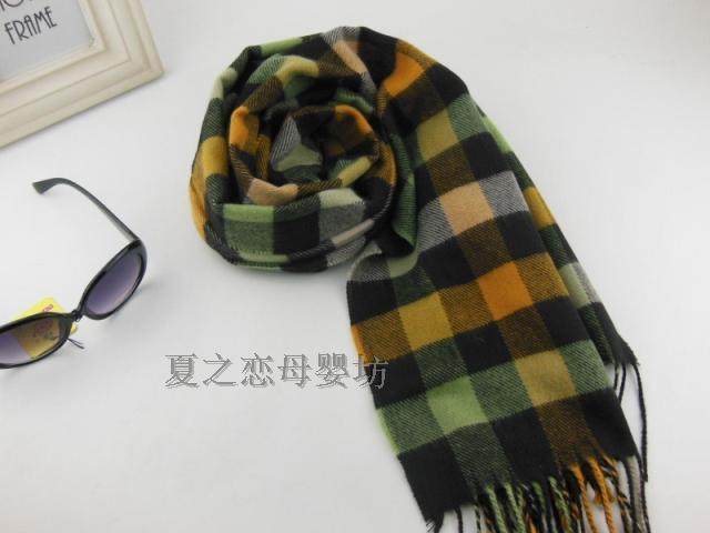 Foulard enfant - Ref 2138809 Image 47