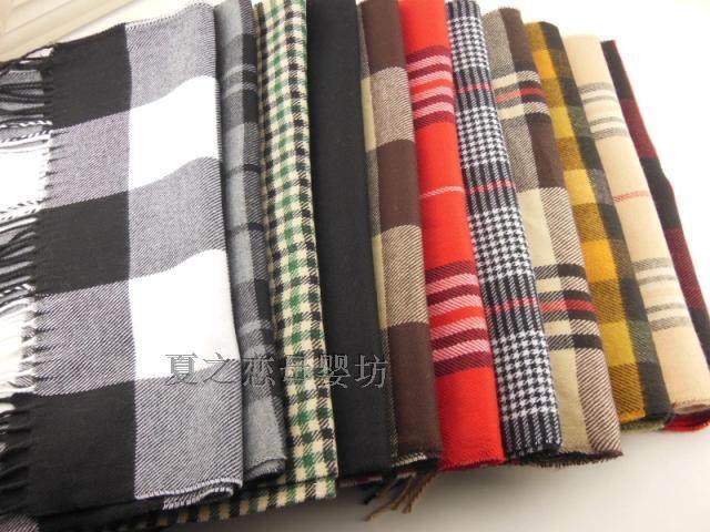 Foulard enfant - Ref 2138809 Image 41