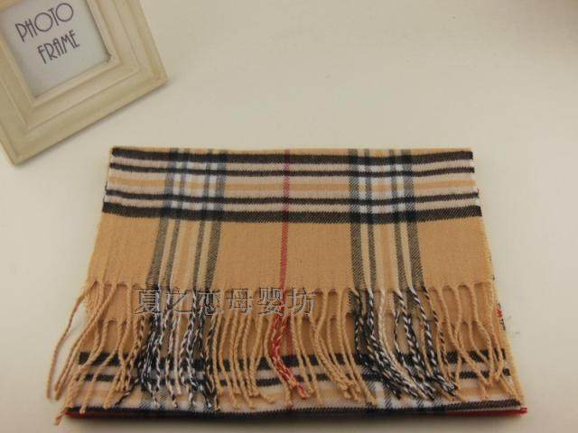 Foulard enfant - Ref 2138809 Image 21