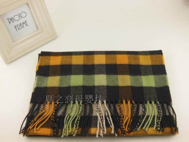 Foulard enfant - Ref 2138809 Image 20