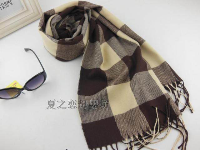 Foulard enfant - Ref 2138809 Image 49